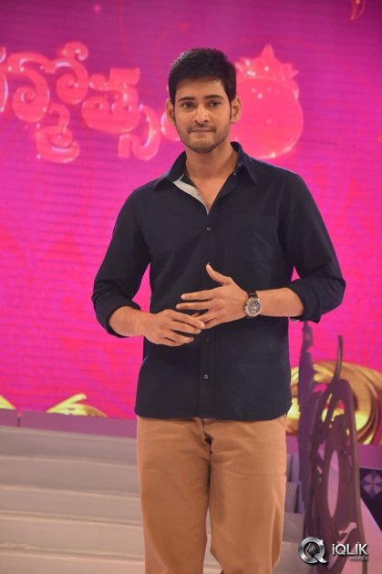Brahmotsavam-Movie-Audio-Launch